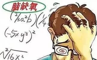 【健康科普】普通人做高压氧有什么好处
